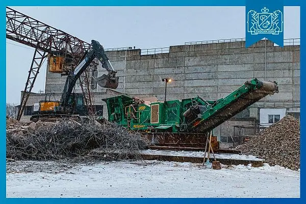 Разборка железобетонных конструкций - фото 1